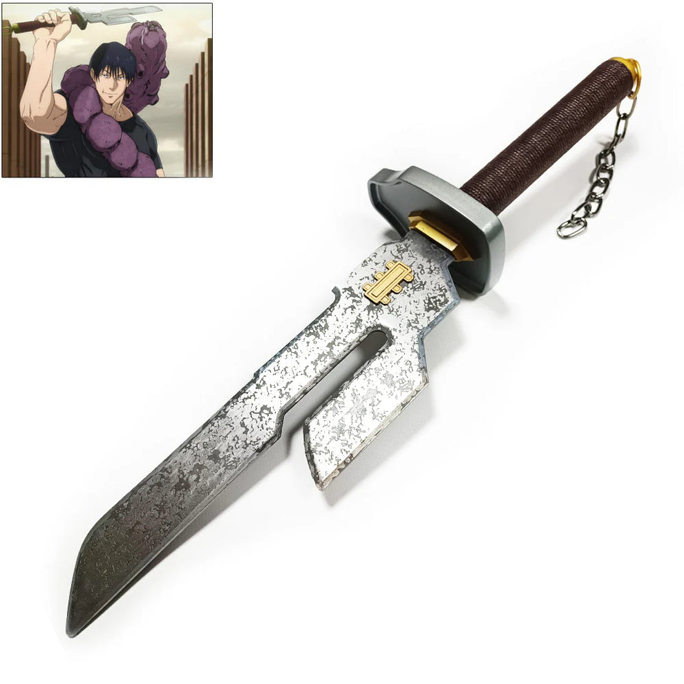 Decorative sword with detailed blade and brown handle on a white background