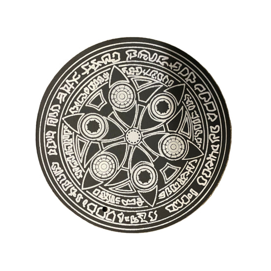 Decorative circular design with intricate patterns and text on a white background