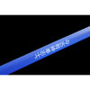 Last Samurai Blue Version Samurai Sword