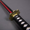 Water Fall (One Piece) Sword