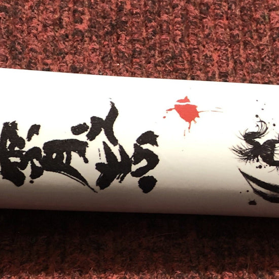 White & Black Samurai Sword Set