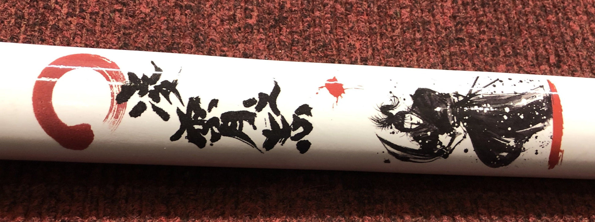 White & Black Samurai Sword Set