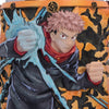 Yuji Itadori Jujutsu Kaisen Tankard