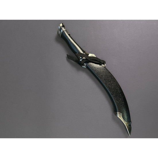Elven (Rings) Sword of the Ranger