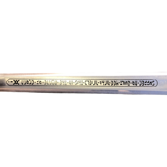 The Barbarian Sword