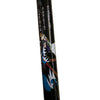 Black sword handle with artistic design and text on a white background