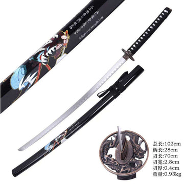 Sword with decorative sheath and ornate handle on a white background