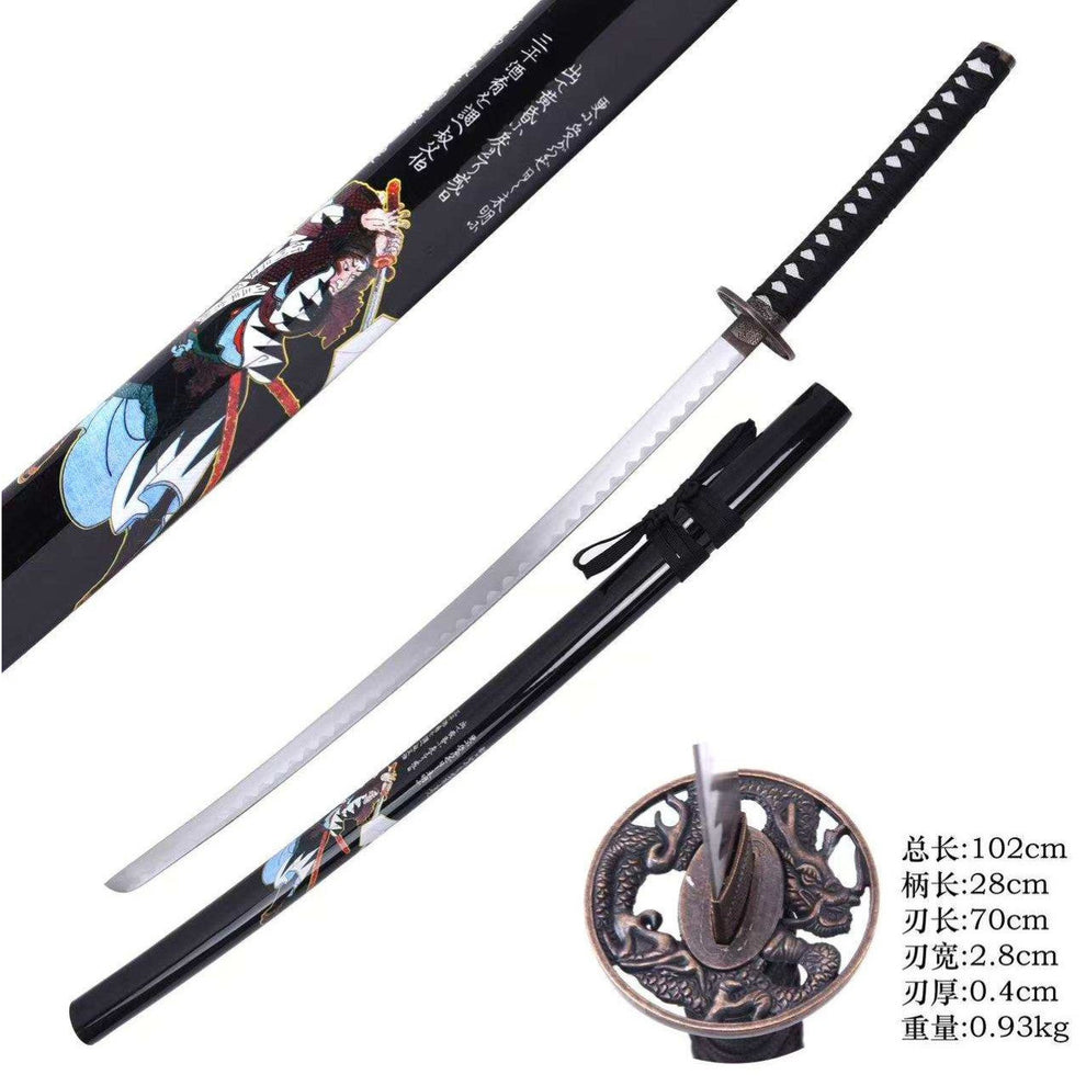 Sword with decorative sheath and ornate handle on a white background