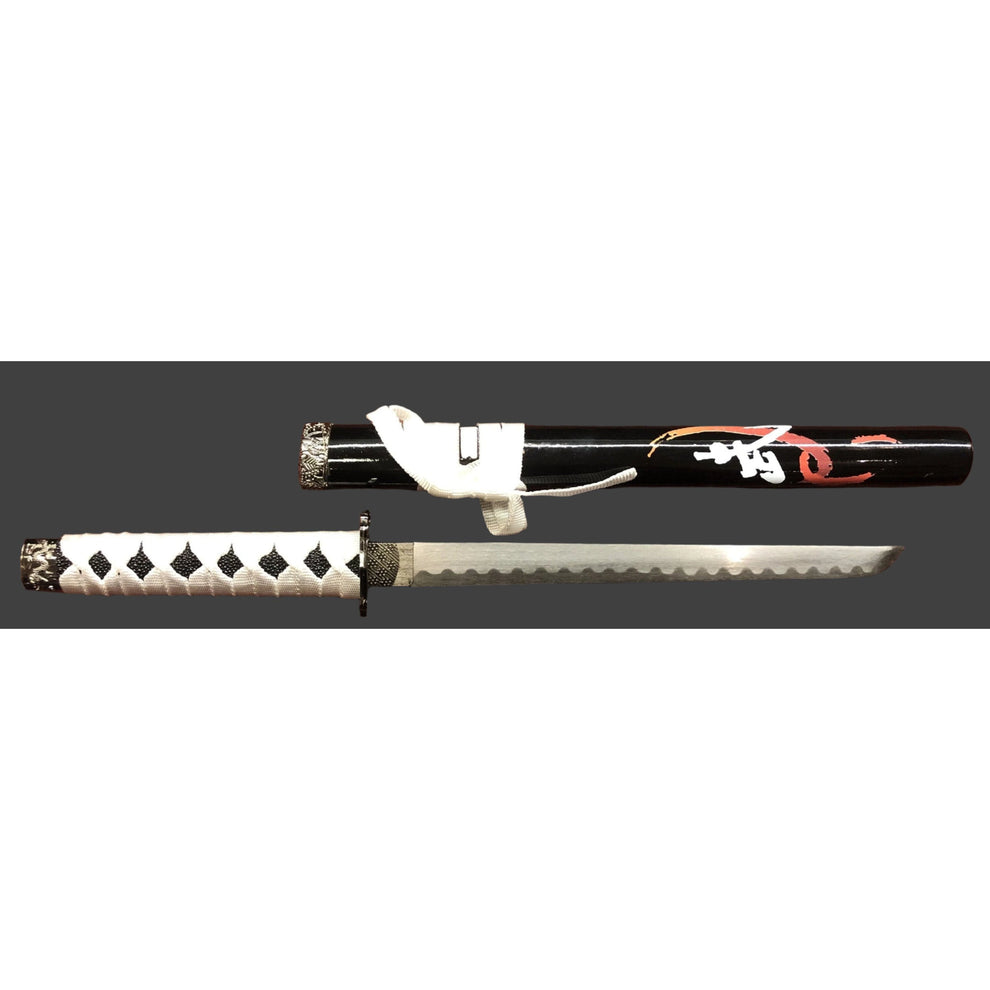 Black & White (Black & Red Writing) Samurai Sword Set