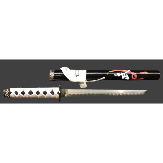 Black & White (Black & Red Writing) Samurai Sword Set