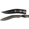 Decorative Kukri