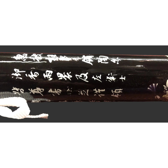 Black & White Dragon Samurai Sword Set