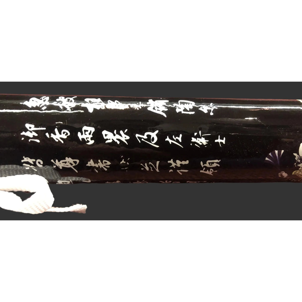 Black & White Dragon Samurai Sword Set