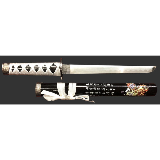 Black & White Dragon Samurai Sword Set