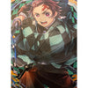 Demon Slayer (1) Umbrella