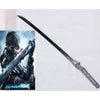 High Frequency Metal Gear Rising Raiden Sword