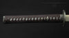 Shikoku Hand Forged Katana Sword