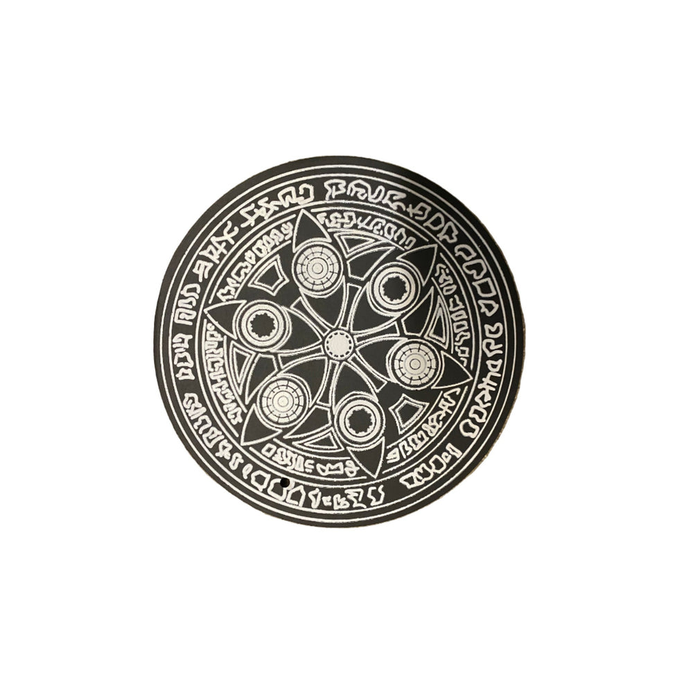 Decorative circular design with intricate patterns and text on a white background