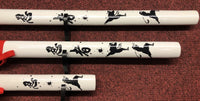 Red & Black Ninja Samurai Sword Set (AW542)