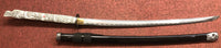 Duncan (High) Hand Forged Samurai Sword (AW564)