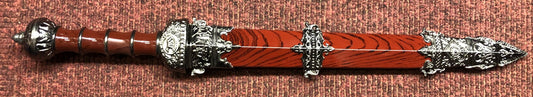 Roman Gladius Mini Sword (AW643)