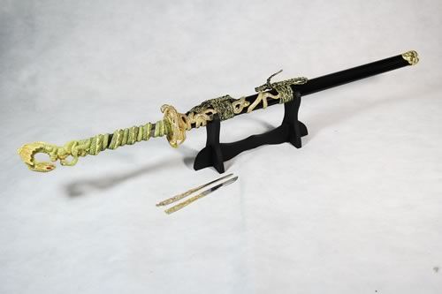 Dragon Kissing Cobra Samurai Sword (AW557)
